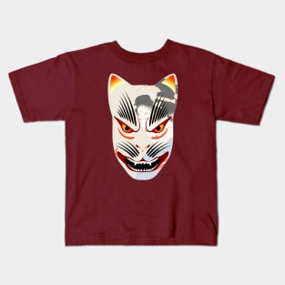 Kitsune fox mask Kids T-Shirt